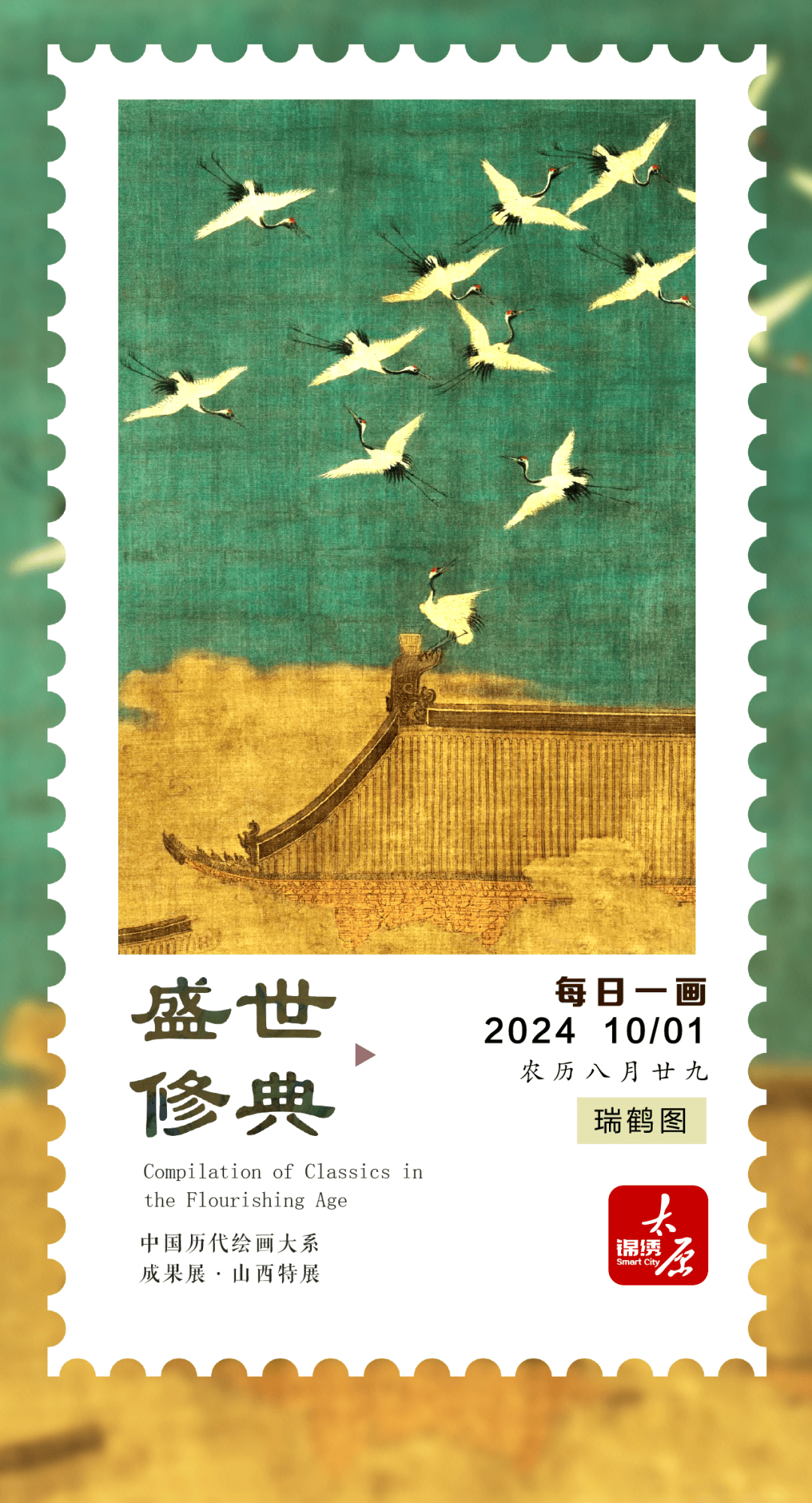 来自天龙山石窟博物馆的最新公告