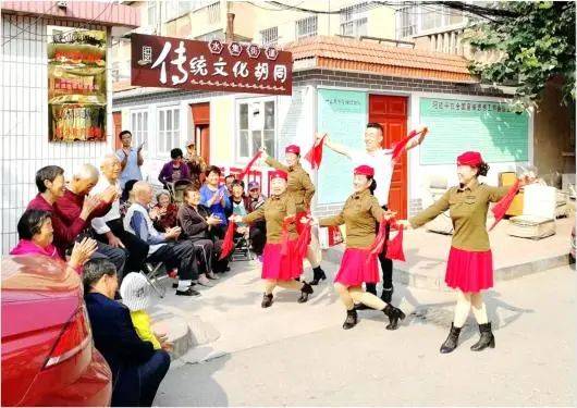 移风易俗丨青岛莱西市：“移”出新风尚，“易”出新生活