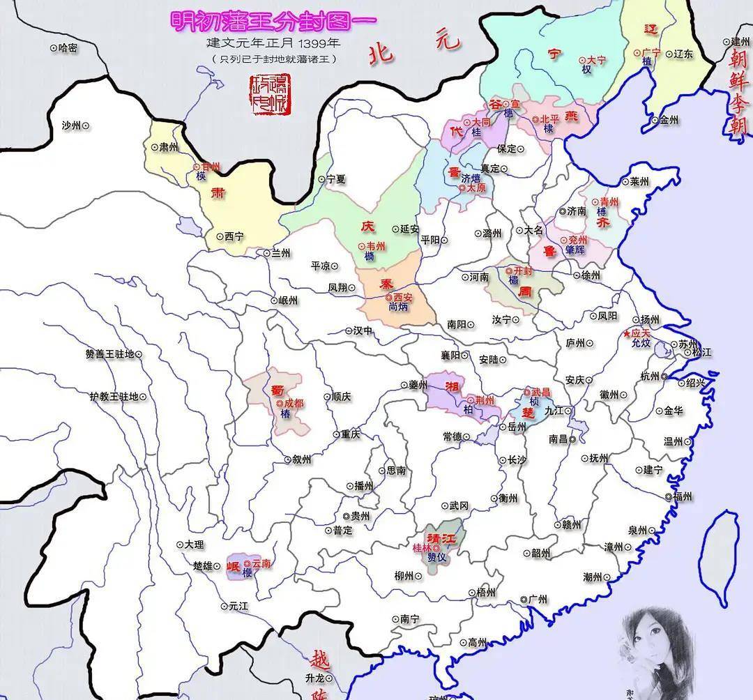 精读明史系列·明朝灭亡背后的财政崩盘