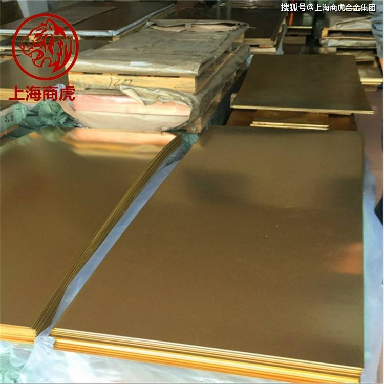 关于黄铜的种类，特性，应用