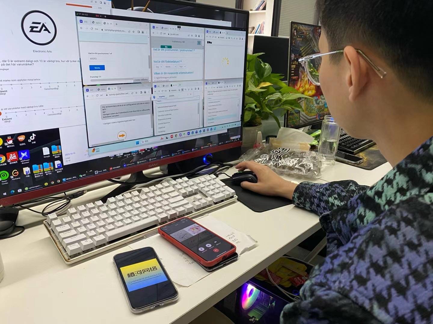海外问卷调查有几种操作形式？
