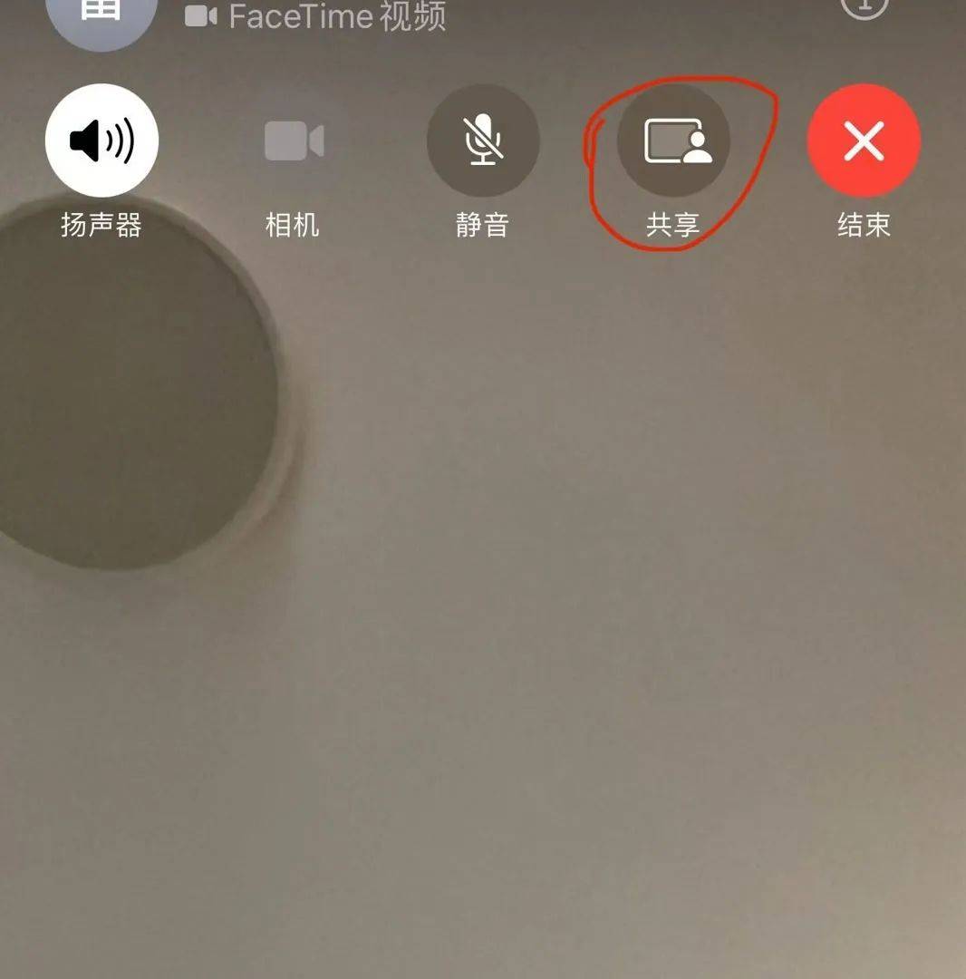 一个月内，北京已有多名苹果手机用户中招！“感觉像着了魔”