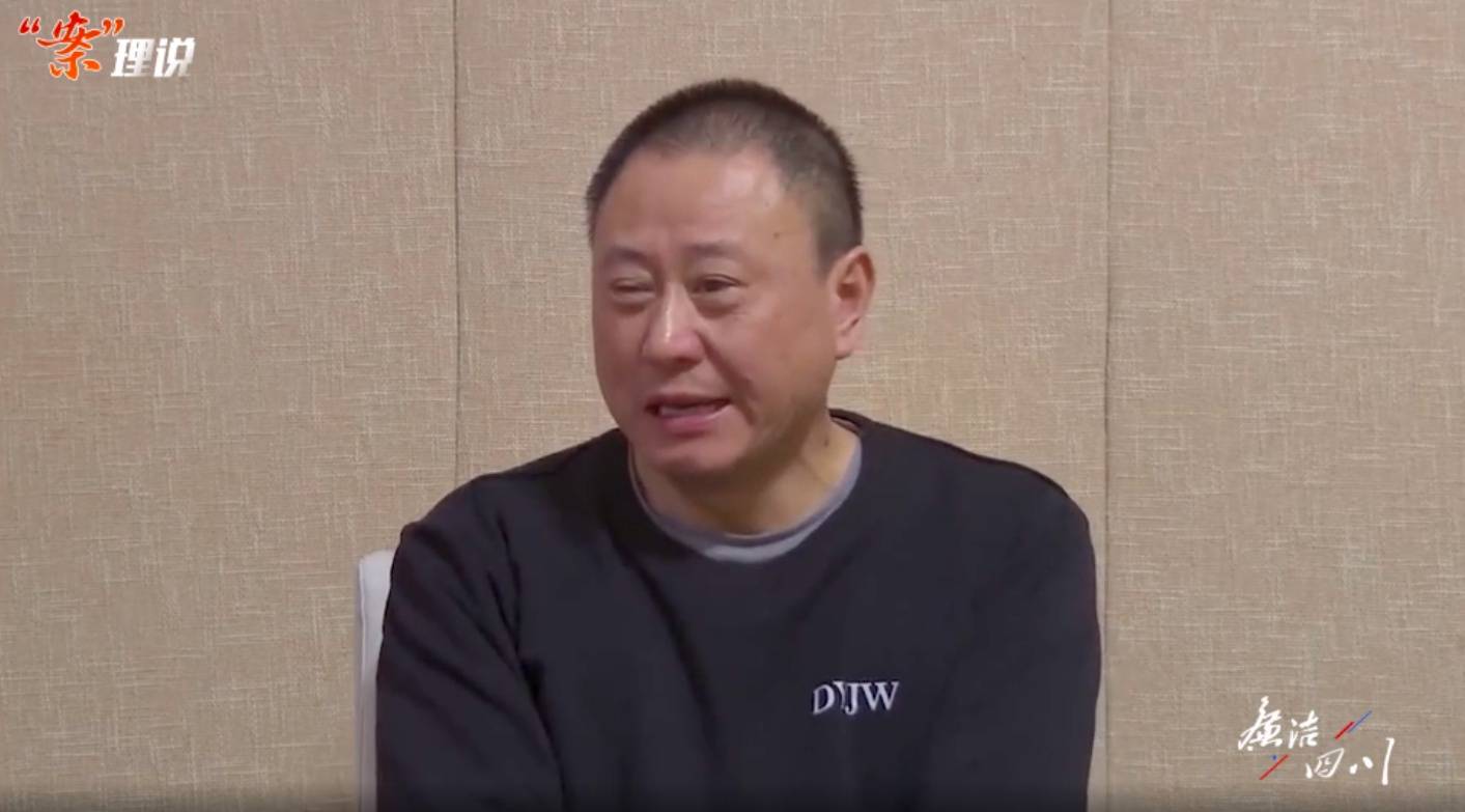 走哪儿贪哪儿！四川一落马干部：筹200余万炒股几年亏损30万，为填补“窟窿”频踩红线
