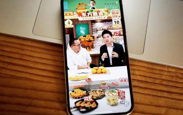 培训机构，重新“霸占”商场
