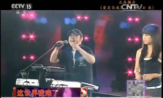 刀郎徒弟云朵经纪公司声明：不存在“背叛师门”“背信弃义”