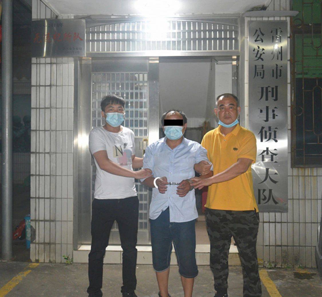 时间线丨为弟追凶24年案将开庭，十句话回顾一位姐姐的半生缉凶路