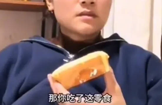 继“我和你妈掉河里先救谁后”，全网老公迎来“瑞士卷我能吃几个”新送命题