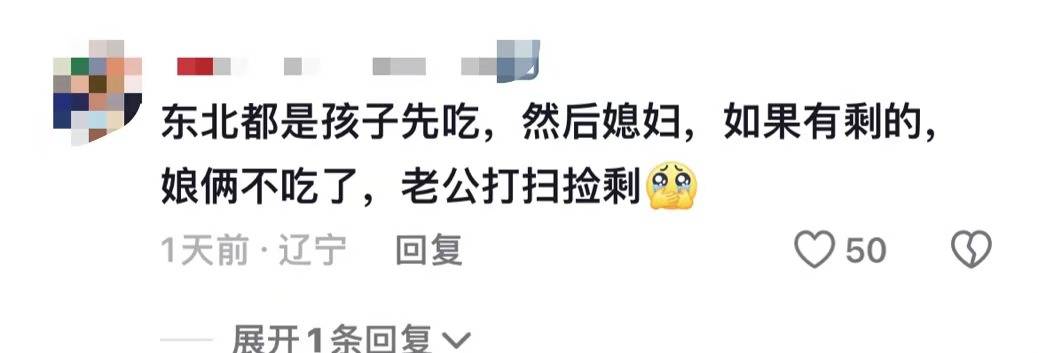 继“我和你妈掉河里先救谁后”，全网老公迎来“瑞士卷我能吃几个”新送命题