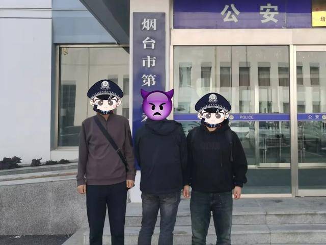 “警”追不停！长子公安抓获2名网上逃犯