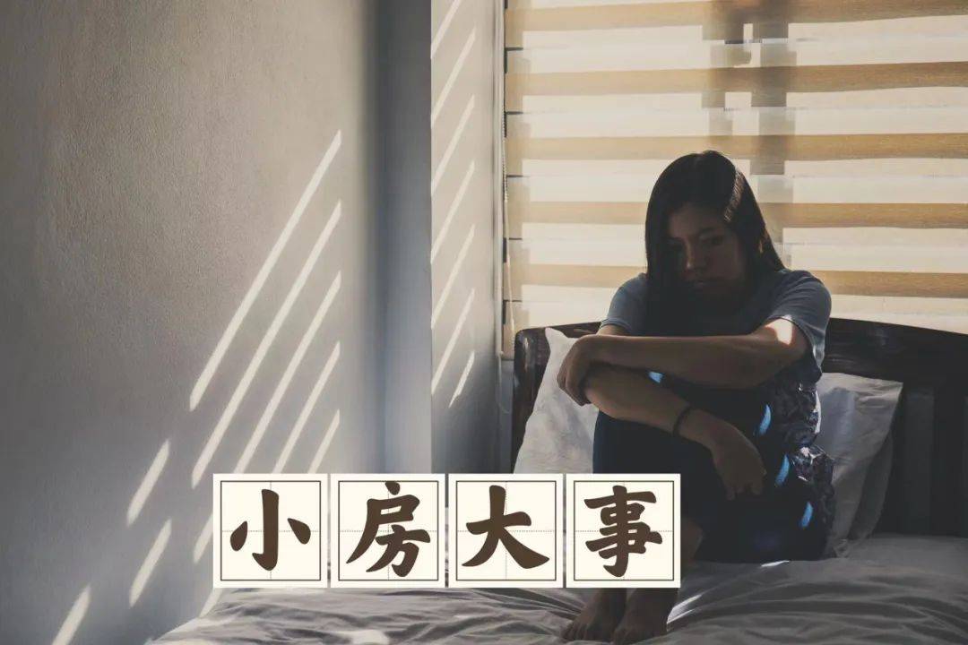 楼上噪音逼疯中国家庭，“每天很绝望，曾用拳头砸天花板”