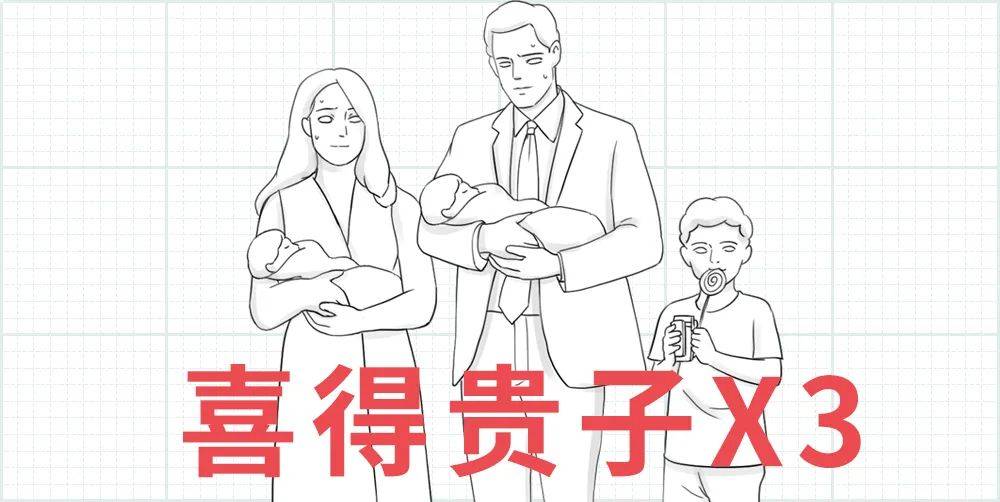不懂就问：用了安全套就能防艾滋？这些错误用法，很危险……