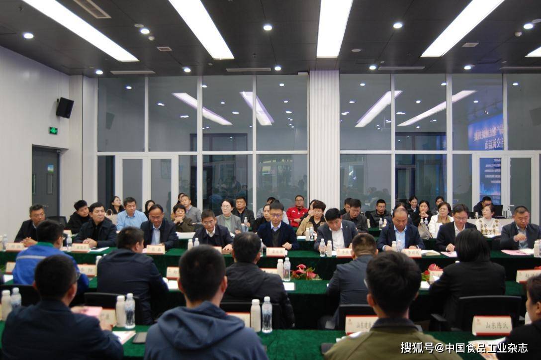 加强融链固链 共建美好博兴——2024年山东省食品产业链融链固链对接交流活动成功举行