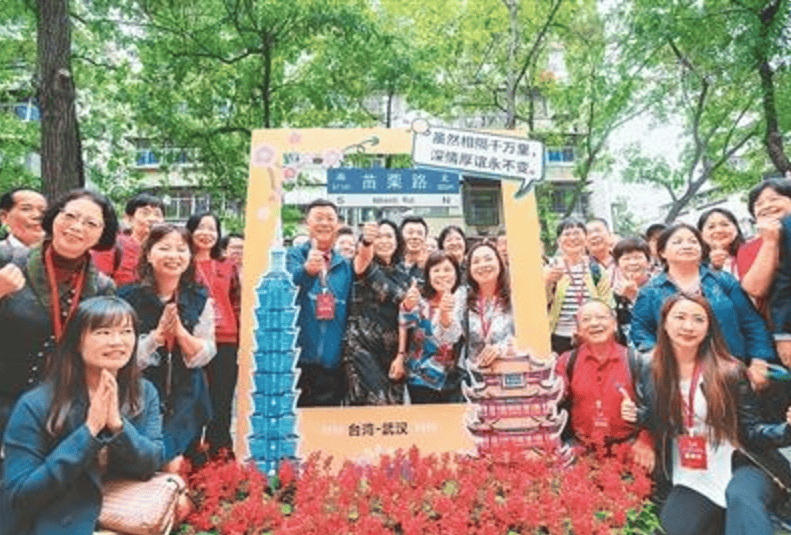“台湾”不可能独立！拜登一番话响彻全球，赖清德突然“低头”求和
