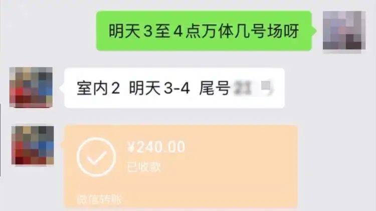 “抢不到！根本抢不到！”上海这群人急煞：想要的都在他们手里！