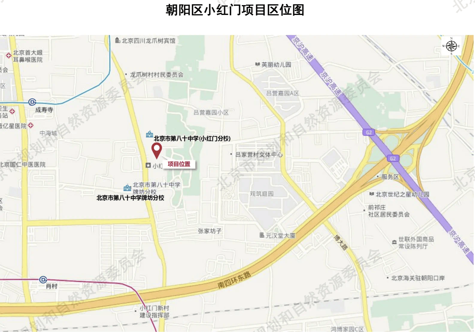 北京再现百亿级地块成交：中海地产153.32亿元拿下巨无霸组团地块