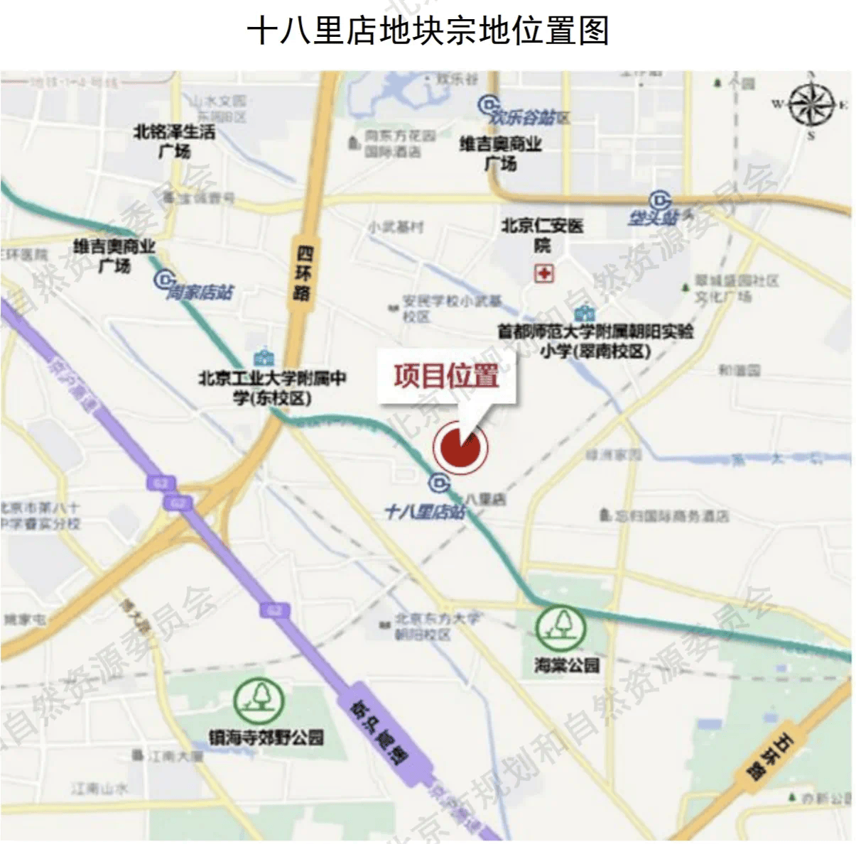 北京再现百亿级地块成交：中海地产153.32亿元拿下巨无霸组团地块