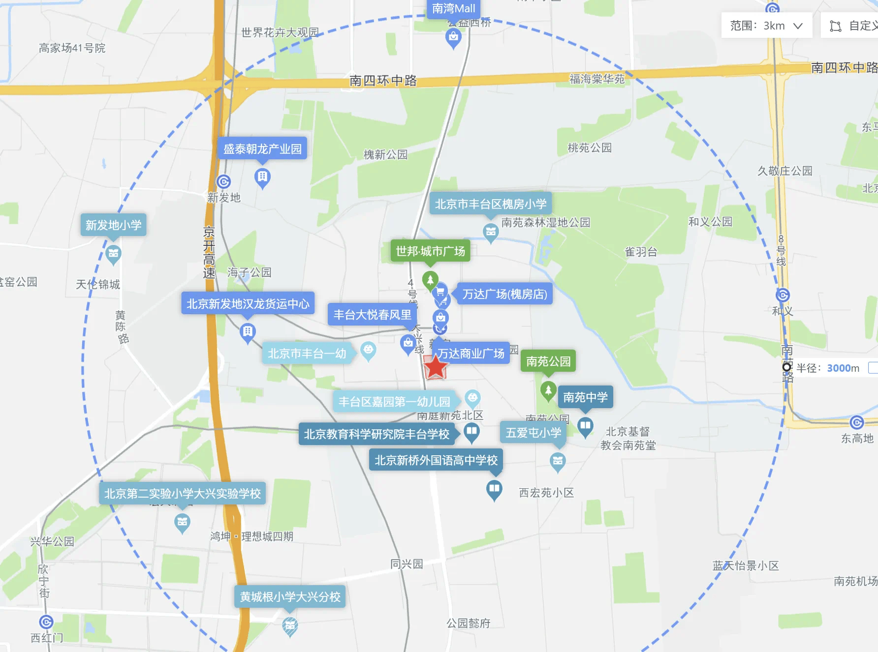 北京再现百亿级地块成交：中海地产153.32亿元拿下巨无霸组团地块