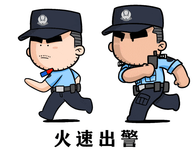 用货拉拉只送一箱牛奶？司机果断把车开进了派出所……