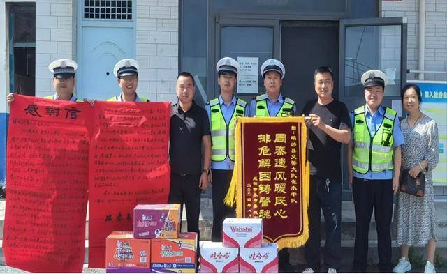 麟游公安交警用忠诚和担当书写道路交通安全畅通答卷