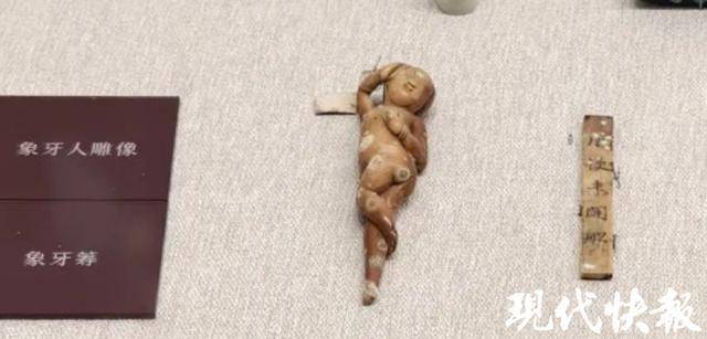 安徽一博物馆被曝有文物发霉，“从头到尾全是霉菌”！馆方回应……