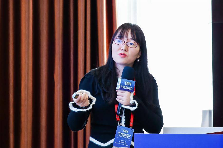 第八届计算机科学与人工智能国际会议（CSAI 2024）在北京召开！