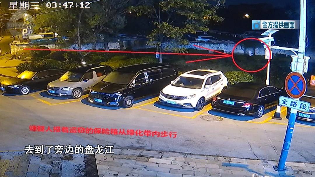 凌晨，男子翻窗潜入昆明一医院，抱走一个……