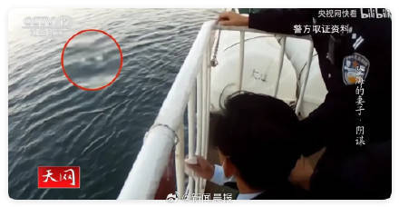 丈夫推妻入海骗保1200万事后在酒店招嫖
