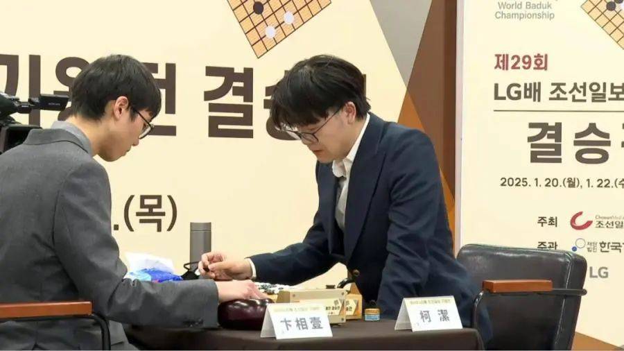 柯洁将个人介绍改为九冠王 韩媒：他遭遇赛外因素