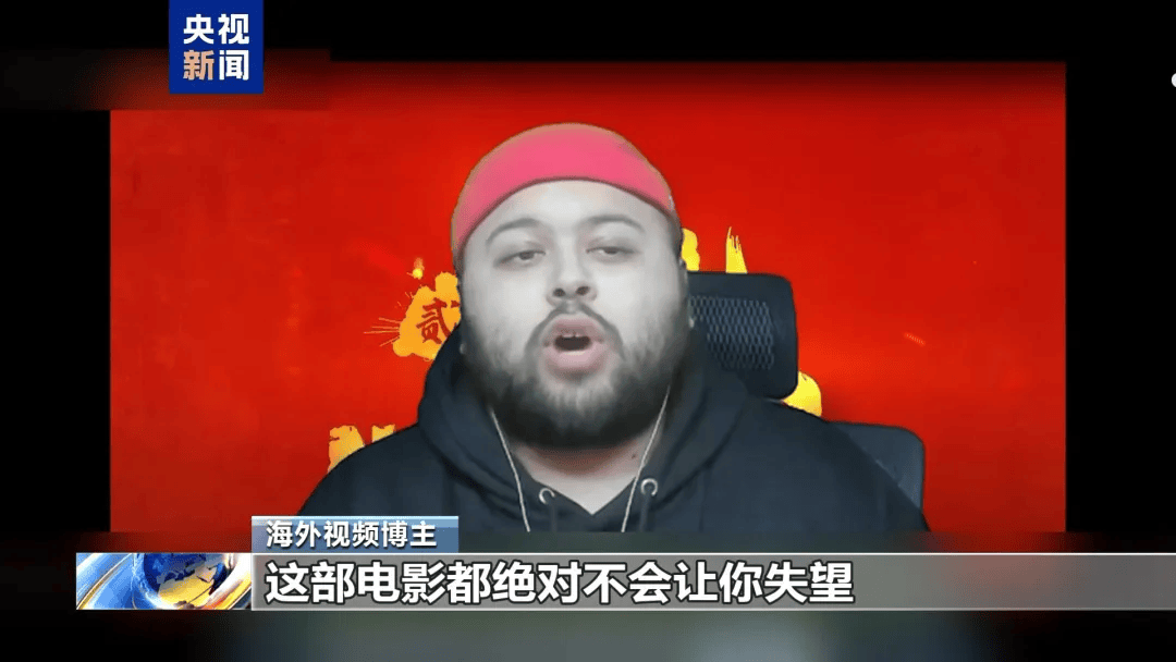 饺子谈《哪吒3》：世界观会越来越大，后续会推动到封神大战！《哪吒2》正式出海好评如潮，最大对手口碑崩盘！王长田最新发声