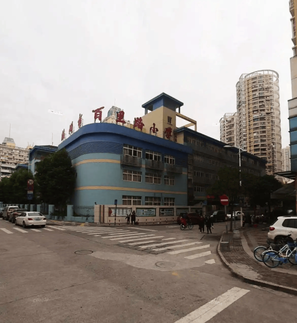 网传温州一小学老师开学前一天在校自缢身亡，当地教育局：正在调查中