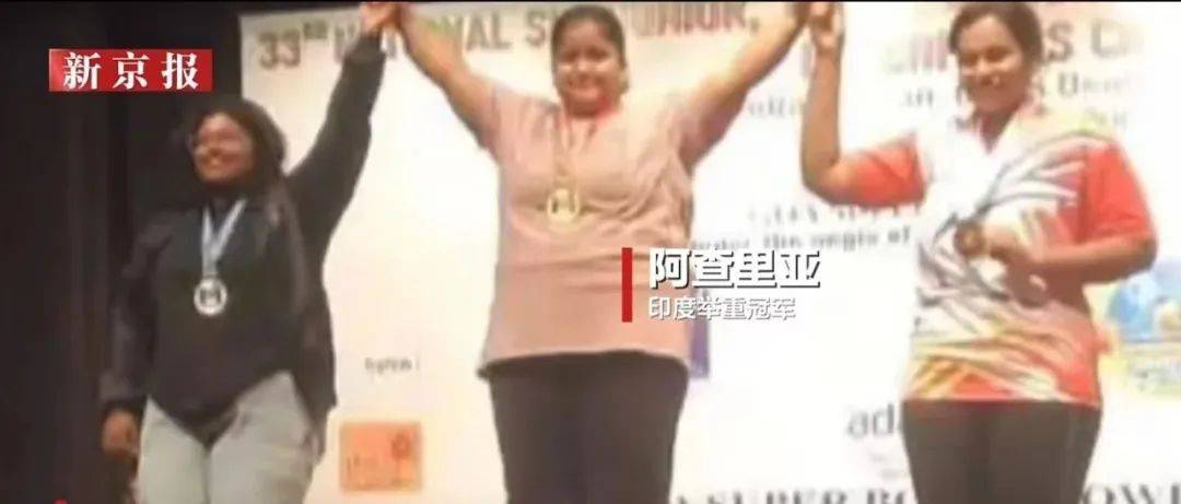 悲剧！举重冠军被杠铃压脖身亡