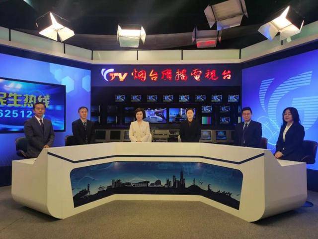 烟台市中医院小沙埠院区规划取消，将重新选址！