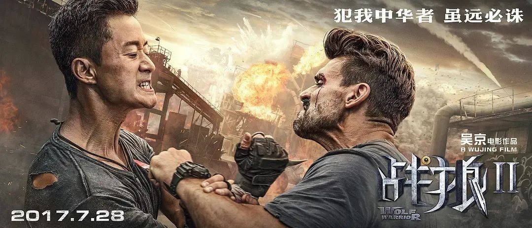 《哪吒2》已破135亿！堪称梦幻开局的2025年总票房，能否恢复到2019年巅峰水平？
