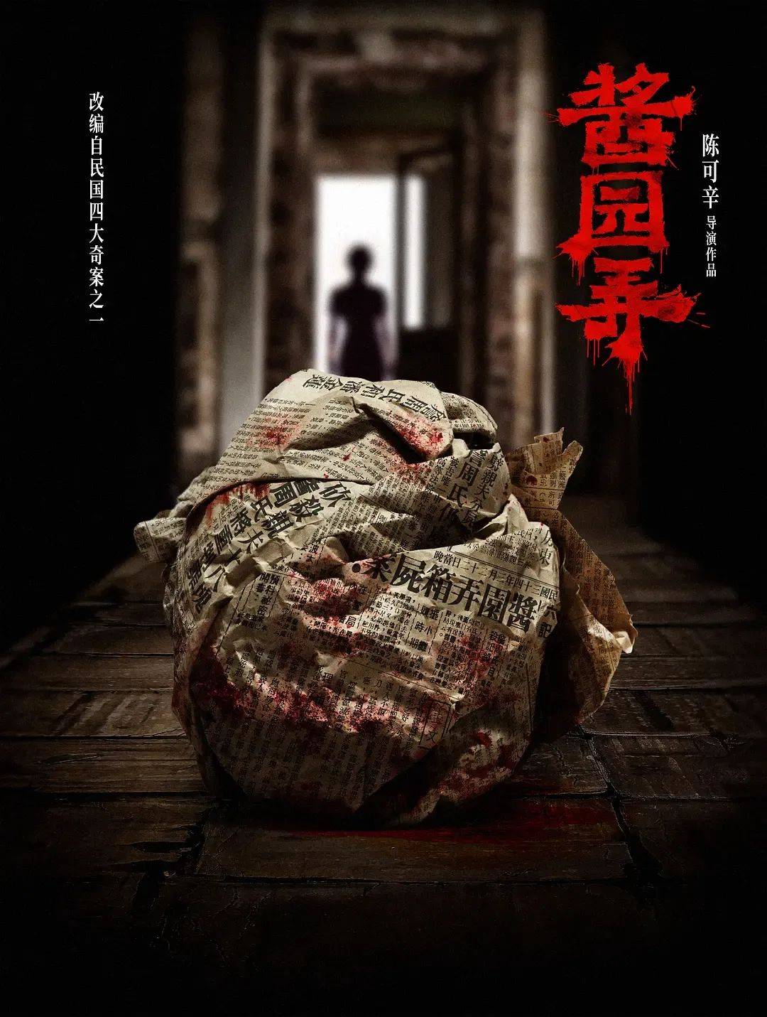 《哪吒2》已破135亿！堪称梦幻开局的2025年总票房，能否恢复到2019年巅峰水平？