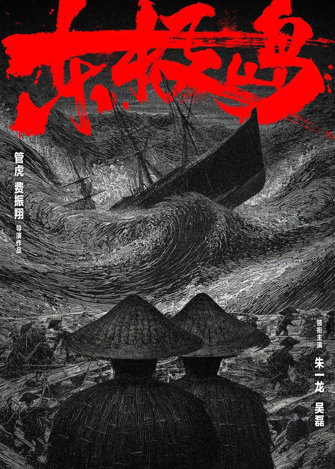 《哪吒2》已破135亿！堪称梦幻开局的2025年总票房，能否恢复到2019年巅峰水平？