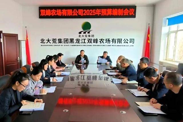 百色市教育局：干部职工自主承担办公楼保洁和水电维修 每年节约8万元