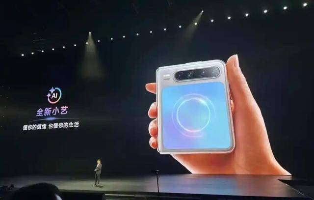 华为阔折叠手机Pura X售价7499元起