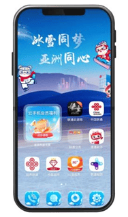 中国联通：聚力AI驱动 加速行业客户数智化转型