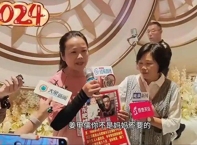 4人入室抢婴案将开庭，生母索赔600万