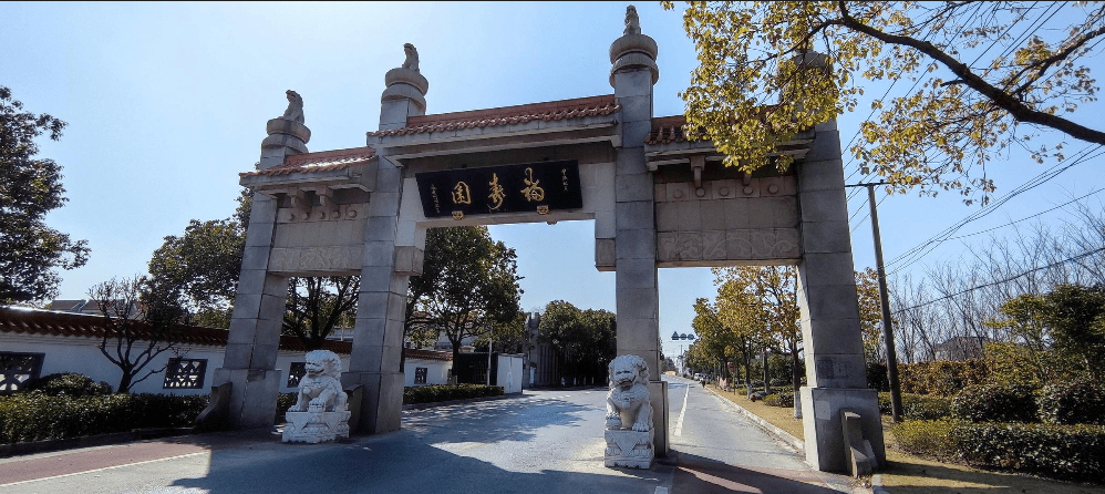 均价12万元/个，“殡葬界”老大的墓穴滞销