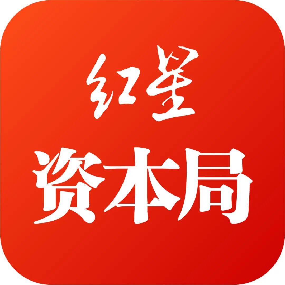 均价12万元/个，“殡葬界”老大的墓穴滞销