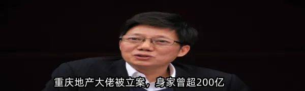 均价12万元/个，“殡葬界”老大的墓穴滞销