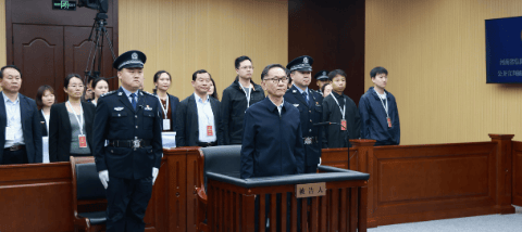 国开行原副行长李吉平一审获刑14年