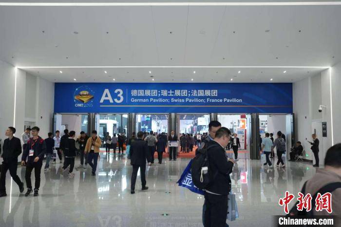 北京史上最大规模展会在顺义开幕