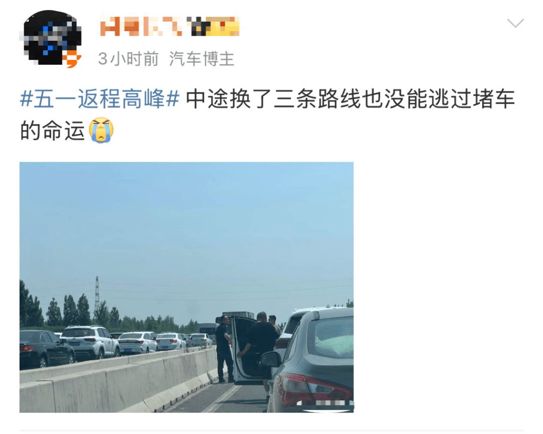 导航“红得发紫”，福建返程拥堵路段是……