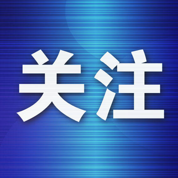 大连一居民楼燃气爆炸？一博主涉嫌造谣 近期无相关事故记录