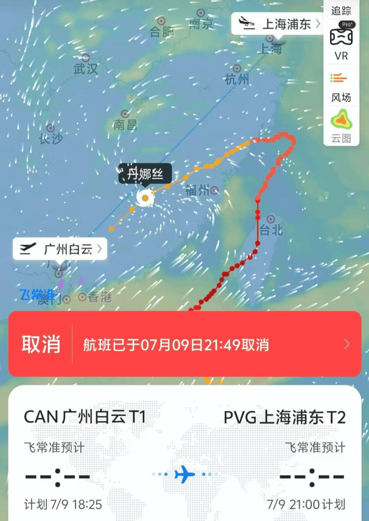 吉祥航空一航班开始滑行又返回下客，航司：机械故障，航班已取消