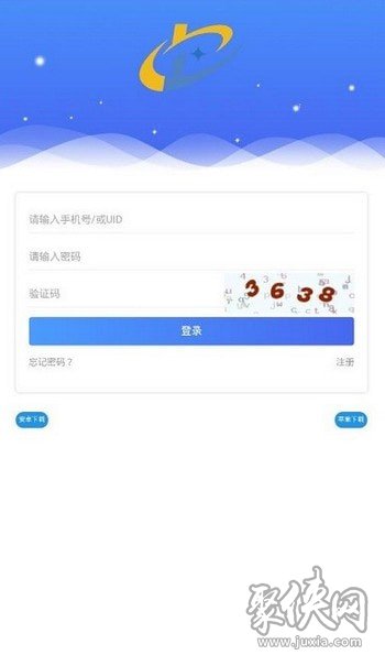虚拟慈善币(慈善币是骗局吗)
