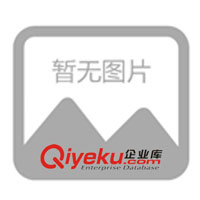 瑞典虚拟币(瑞典数字货币)