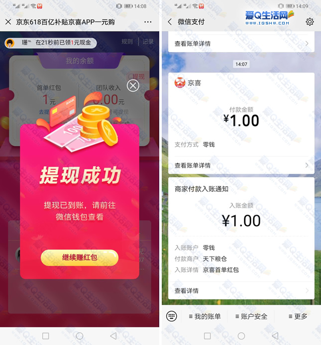 虚拟币爱q(虚拟币axs)